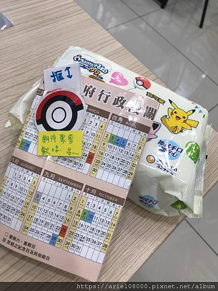 [桃園美食]廚種王異國料理-中壢區-桃園市／🍴🌟廚種王異國料