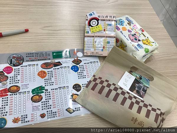 [桃園美食]廚種王異國料理-中壢區-桃園市／🍴🌟廚種王異國料