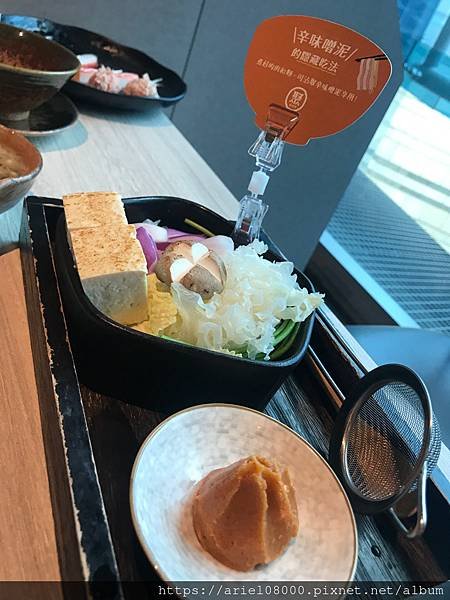 [高雄美食]聚火鍋夢時代店-前鎮區－高雄市／🍴🌟統一夢時代購