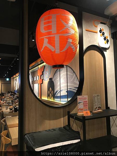 「新北市美食」-聚北海道鍋物-新店民權店-新店區-新北市／M