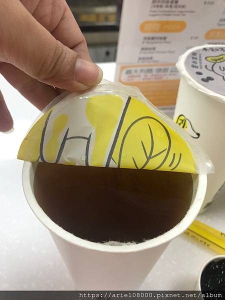 「新北美食」茶與布朗 Tea&amp;Brown 泰山輔醫店-泰山區