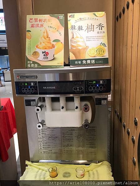 「台北美食」CITYLINK 內湖店-內湖區-台北市-