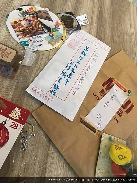 「生活好物」Pintoo拼圖-Pintoo 新一代拼圖/ 拼