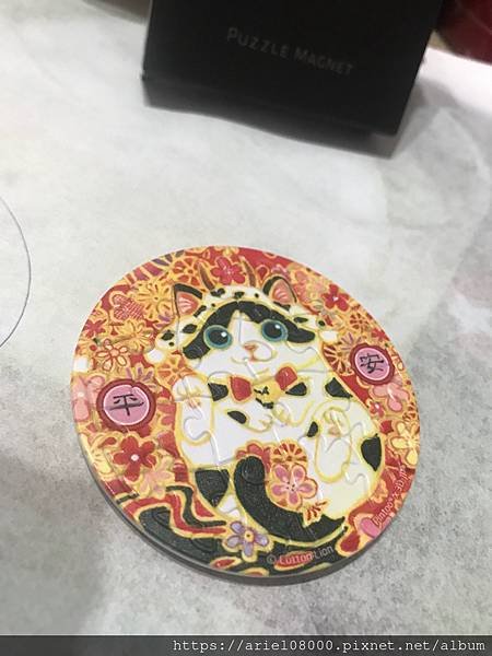「生活好物」Pintoo拼圖-Pintoo 新一代拼圖/ 拼