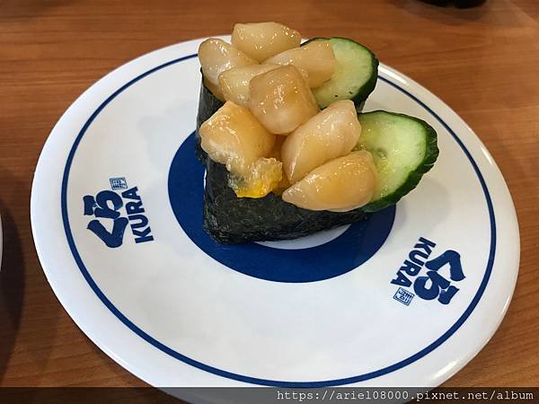 「台北美食」藏壽司くら寿司Kura Sushi-大同區-台北