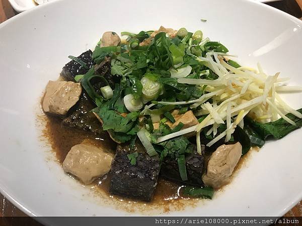 「台北美食」 春水堂 信義遠百店-信義區-台北市/MRT市政