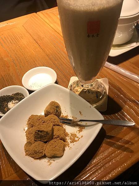 「台北美食」 春水堂 信義遠百店-信義區-台北市/MRT市政