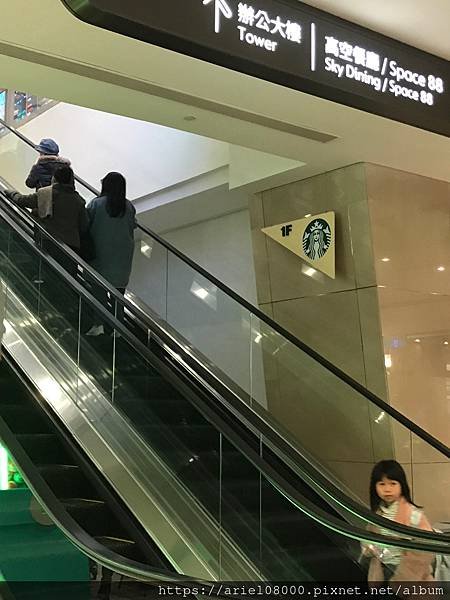 「台北美食」 星巴克101-B1門市-信義區-台北不限時咖啡