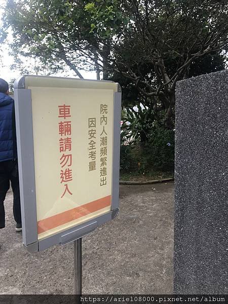 「南投景點」 微熱山丘南投三合院-南投市-南投縣/微熱山丘南