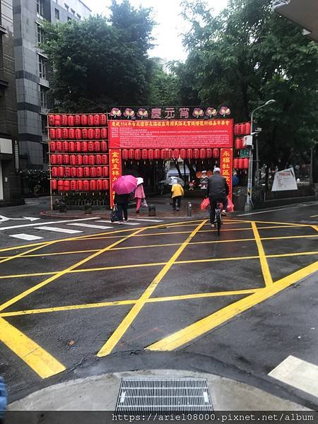 [台北景點]榕璟時光