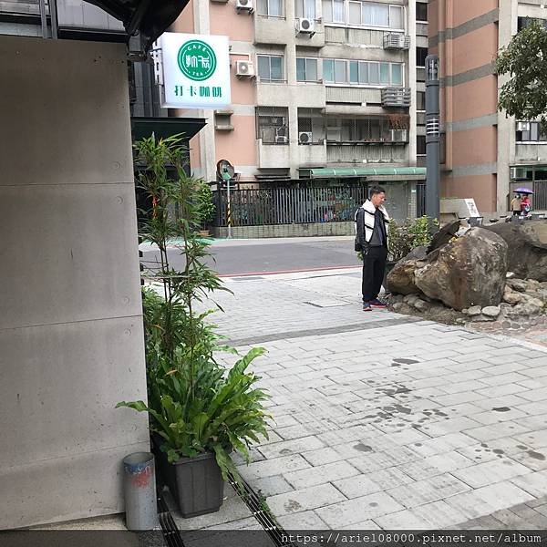 [台北美食]打卡咖啡—好丘-大安區-台北市榕錦文化園區/永康