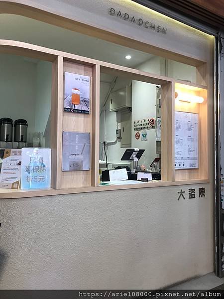 「台北美食」迪化街年貨大街-大同區-台北市/ 大稻埕美食 /