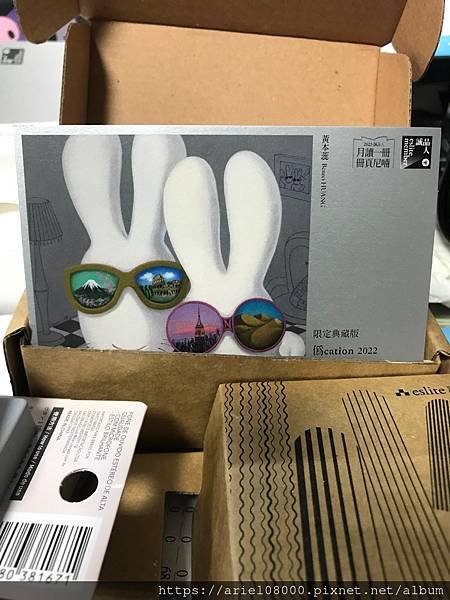 「生活小物」誠品2024月讀一冊/閱讀擴香燭台/年度贈禮【年