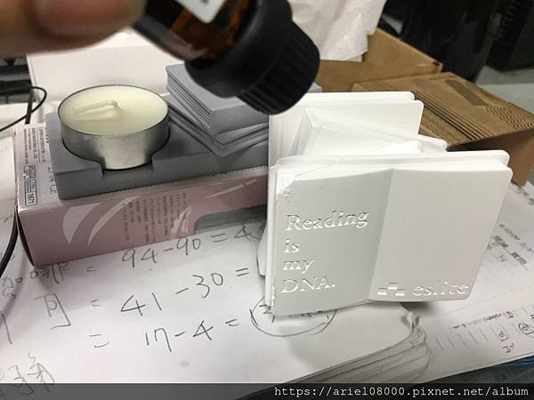 「生活小物」誠品2024月讀一冊/閱讀擴香燭台/年度贈禮【年
