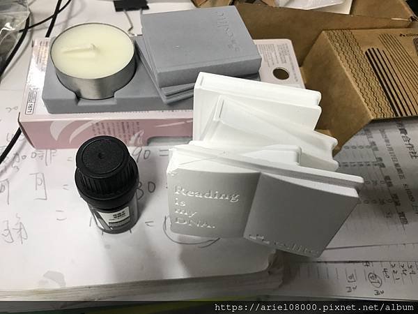 「生活小物」誠品2024月讀一冊/閱讀擴香燭台/年度贈禮【年