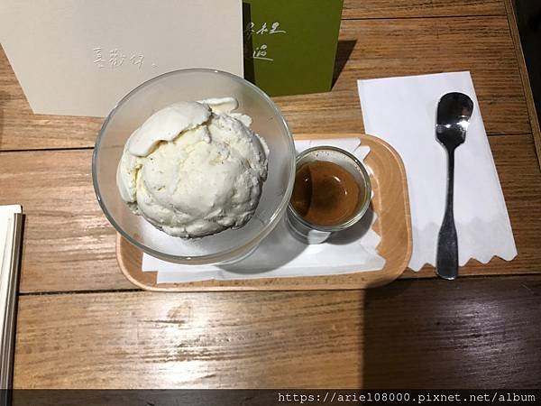 「台北美食」湛盧咖啡-市府館-信義區-台北市/松菸/MRT市