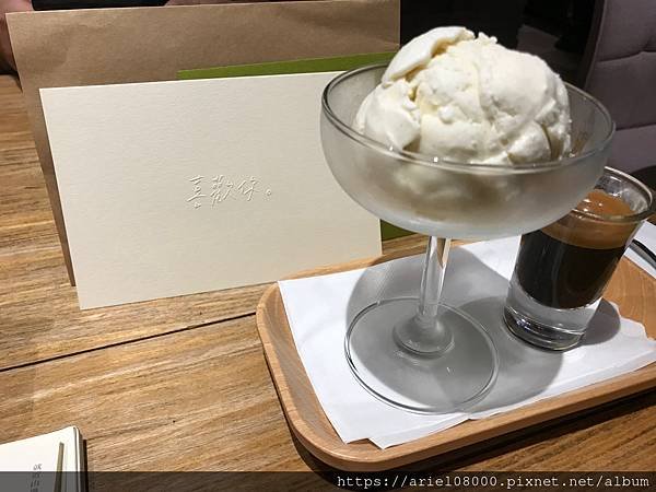「台北美食」湛盧咖啡-市府館-信義區-台北市/松菸/MRT市