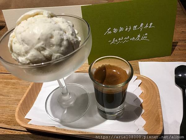 「台北美食」湛盧咖啡-市府館-信義區-台北市/松菸/MRT市