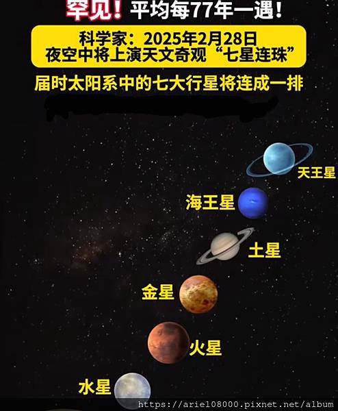 「台北景點」錢櫃西門町-西門區-台北市/MRT捷運西門站/西