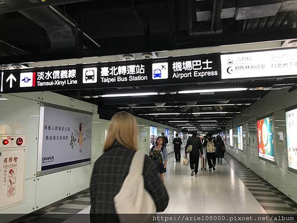 ［交通抵達］南投－南投縣縣／國光客運台北-南投／草屯區／台北