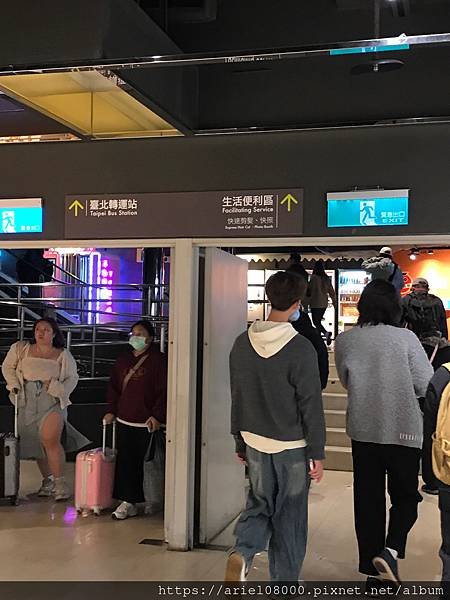 ［交通抵達］南投－南投縣縣／國光客運台北-南投／草屯區／台北