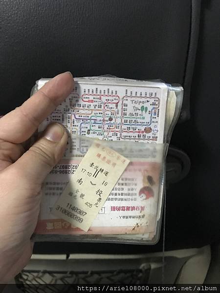 ［交通抵達］南投－南投縣縣／國光客運台北-南投／草屯區／台北