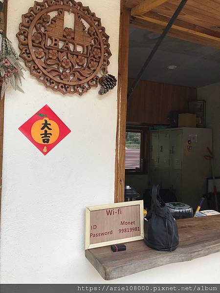 「苗栗縣景點」 莫內秘密花園-苗栗縣-銅鑼鄉