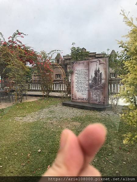 「苗栗縣景點」 莫內秘密花園-苗栗縣-銅鑼鄉