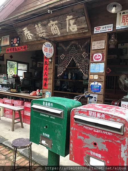 「苗栗縣景點」 莫內秘密花園-苗栗縣-銅鑼鄉