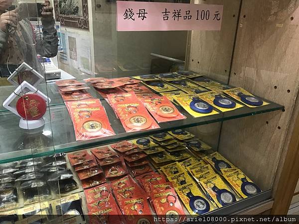 【好姻緣/人緣/仕途/趕小人】-松山霞海城隍廟-松山區-台北