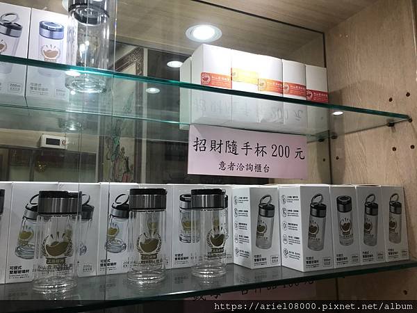 【好姻緣/人緣/仕途/趕小人】-松山霞海城隍廟-松山區-台北