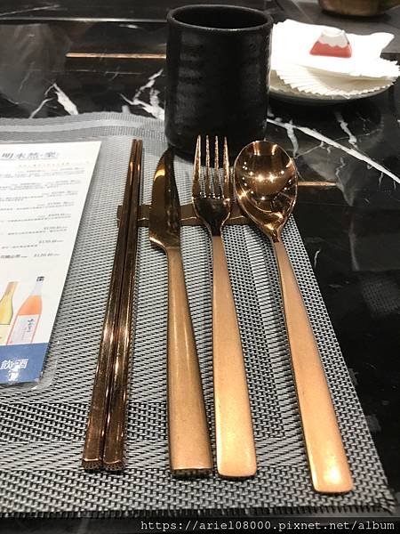 「台北美食」明水然・樂-遠百信義店·信義區-台北市-遠百A1