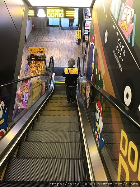 「台北美食」DON DON DONKI CITYLINK 西
