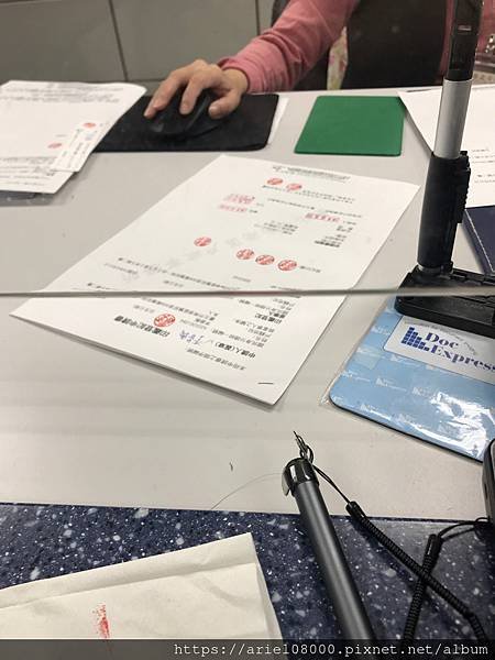 「台北事務」南港區戶政事務所-南港區-台北市/MRT南港車站