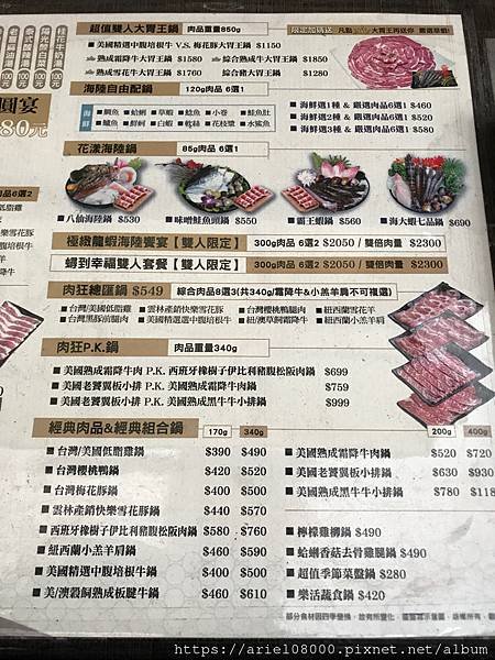 「台北事務」南港區戶政事務所-南港區-台北市/MRT南港車站