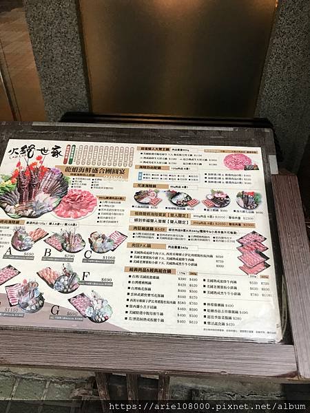 「台北事務」南港區戶政事務所-南港區-台北市/MRT南港車站