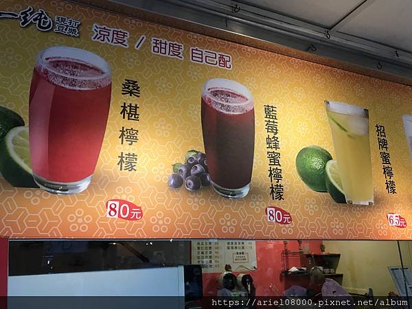 「台北美食」小林麵館-大安區區-台北市/MRT捷運復興站/捷