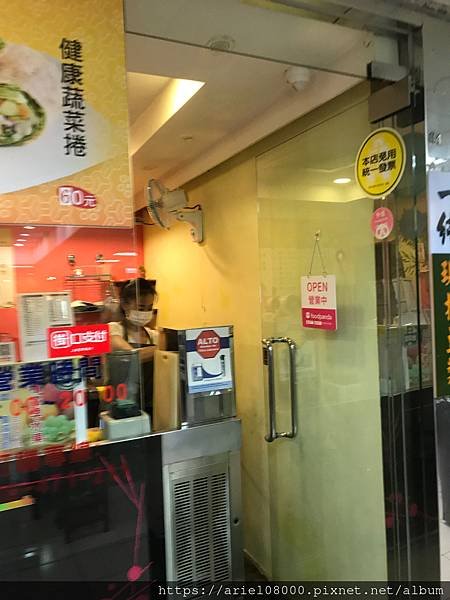 「台北美食」小林麵館-大安區區-台北市/MRT捷運復興站/捷