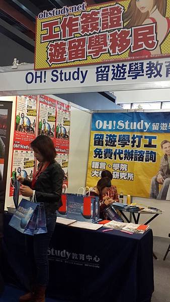 20150201_142155.jpg