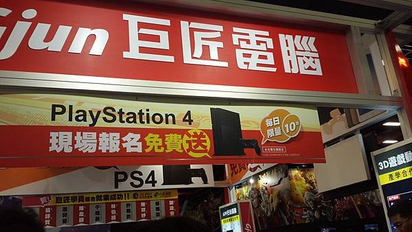20150201_142126.jpg