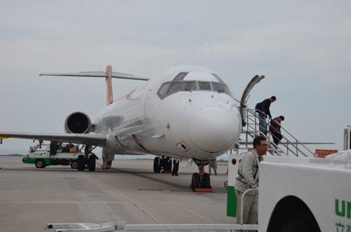 Kinmen Airport-01