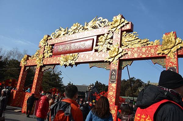 temple fair -2014 (5).JPG