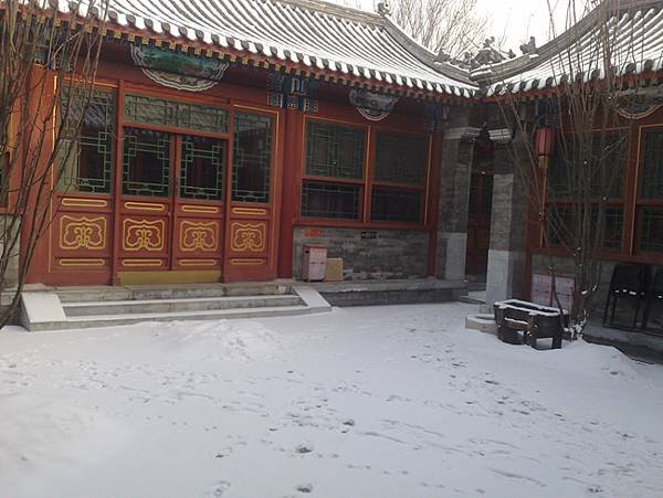 beijing snow (5).jpg