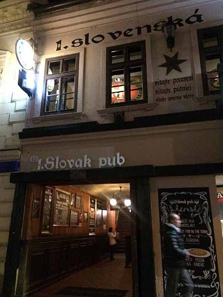 slovak Pub (1).JPG