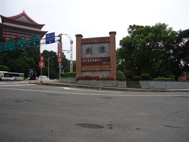 DSC07548.JPG