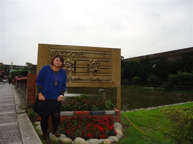 DSC07585.JPG