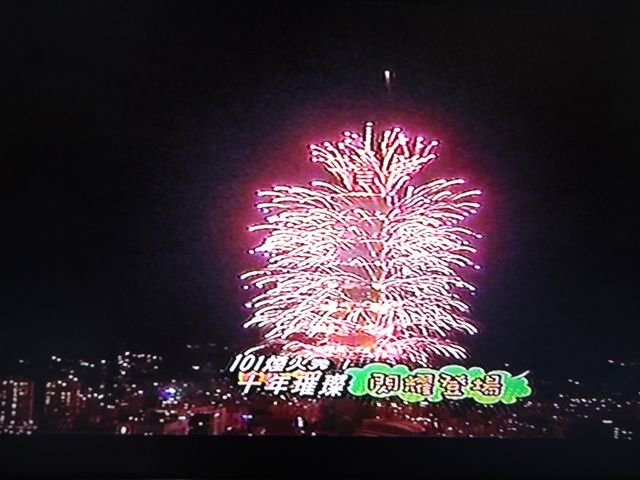 DSC02434.JPG