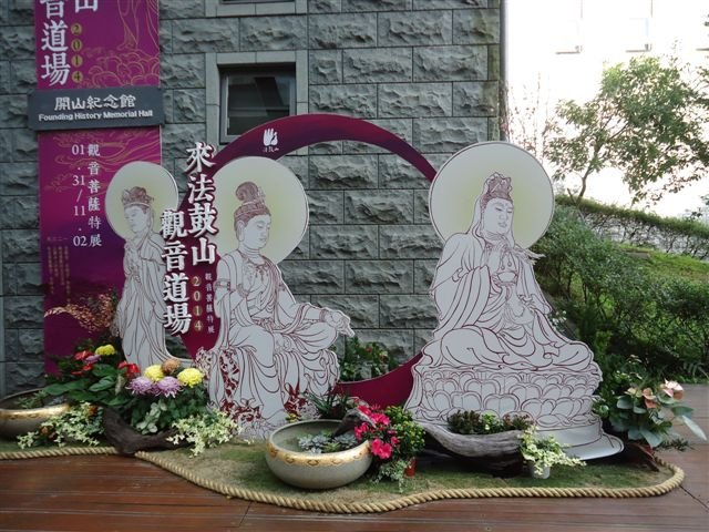 DSC04574.JPG