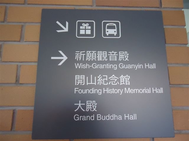 DSC04608.JPG