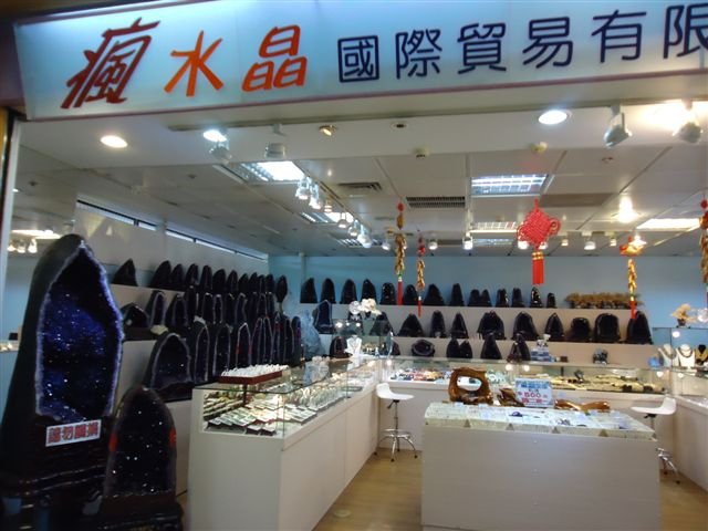 DSC08104.JPG